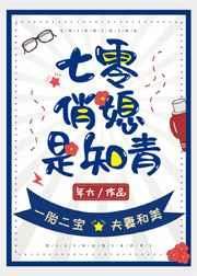 ������ϱ��֪��