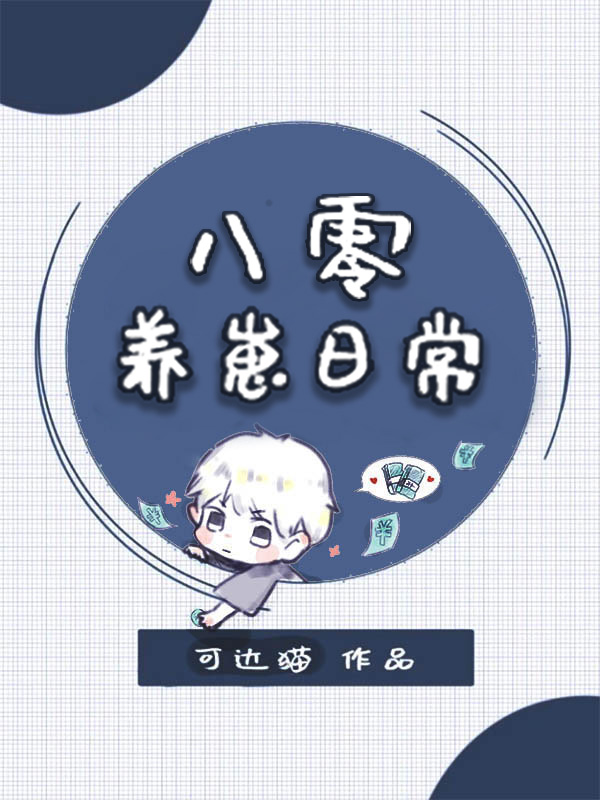 ���������ճ�