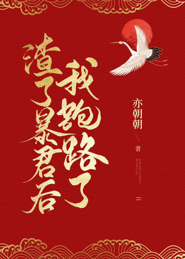 ���˱���������·��