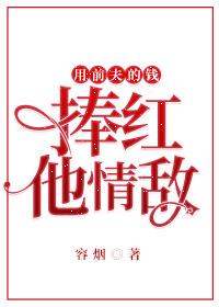 ��ǰ���Ǯ���������[����]