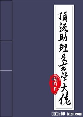 ������������ѧ����