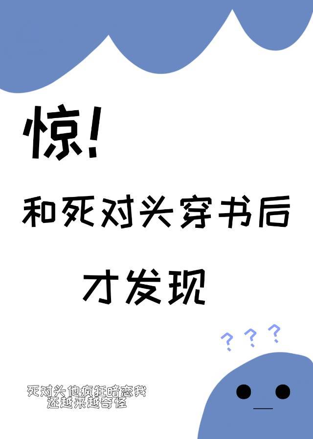 ����������ͷ�����ŷ���