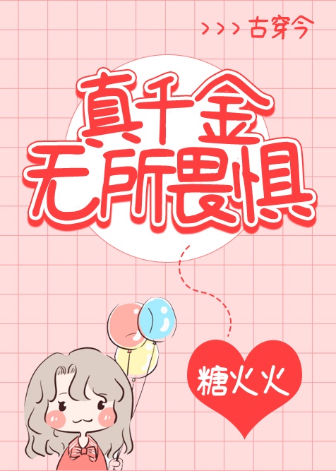 ��ǧ������η��[�Ŵ���]