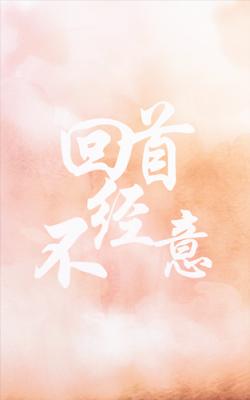 ���ײ�����