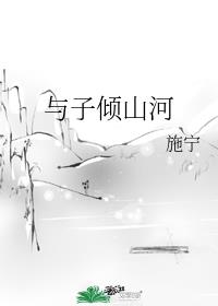 ������ɽ��