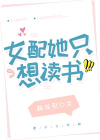 Ů����ֻ�����