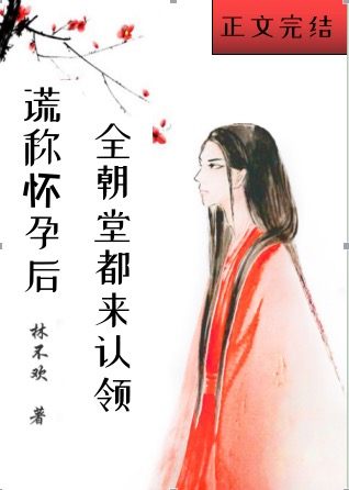 �ѳƻ��к�ȫ���ö�������