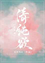 [�պ�ͬ��]�崿��