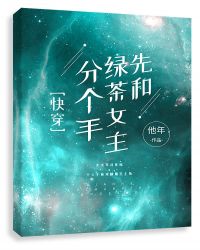 �Ⱥ��̲�Ů���ָ���[�촩]