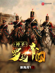 ��ʥ�����۹�