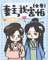 �������Һ���(Ů��)