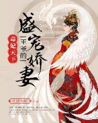 ��ү��ʢ�轿��