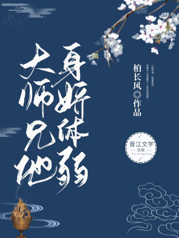 ��ʦ������������