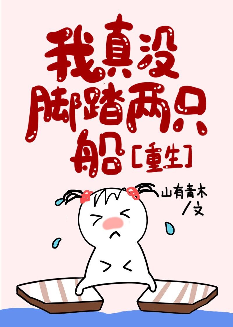 ����û��̤��ֻ��[����]