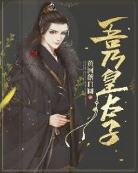 ���˻�̫��