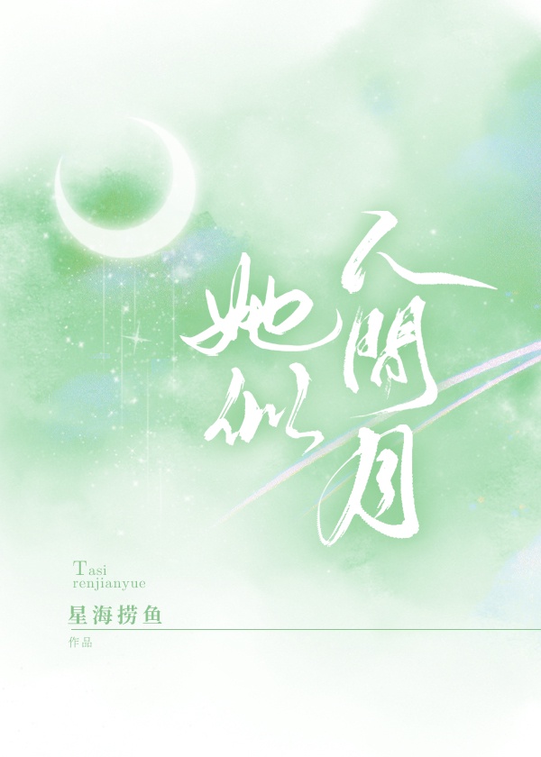 �����˼���