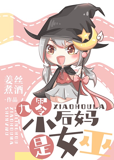 ����С����