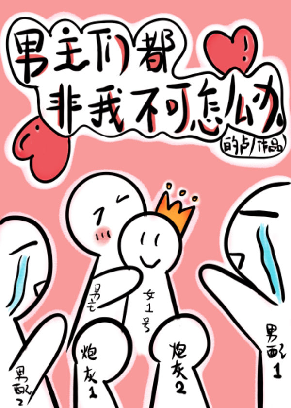 ����������Ƕ����Ҳ���