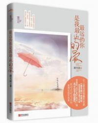 ��Զ��������İ�