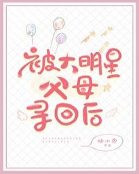 �������Ǹ�ĸѰ�غ�