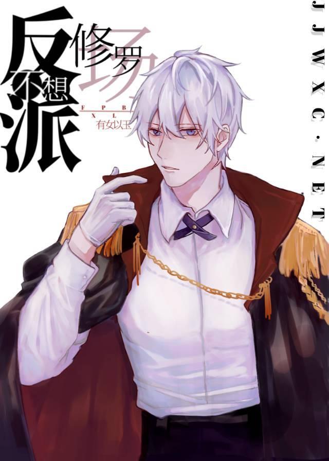 ���ɲ������޳�