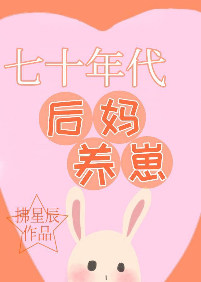 ��ʮ�����������