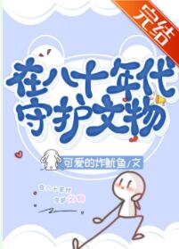 ���������Ѱ������[����]