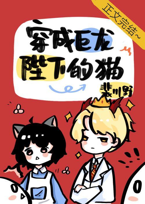 ���ɾ������µ�è