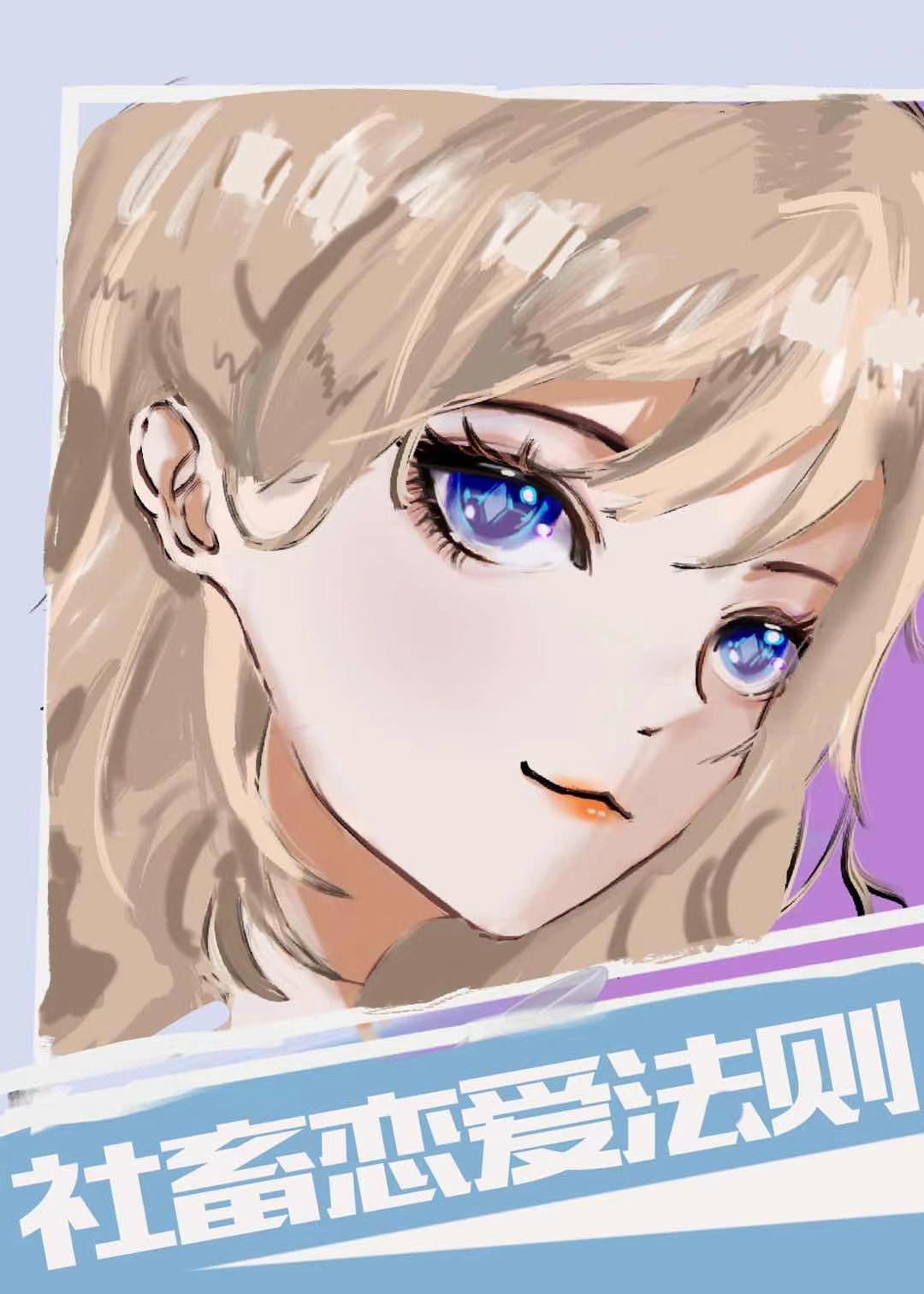 [���ͬ��]������������