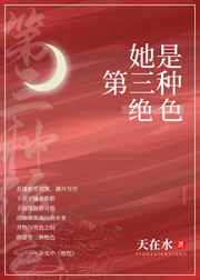 ���ǵ����־�ɫ