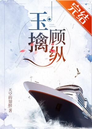 ���ܹ���[����ͬ���ִ���]