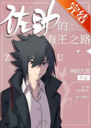 [����]�����ٵĺ���֮·