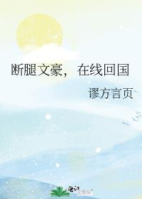 [����]�����ĺ������߻ع�