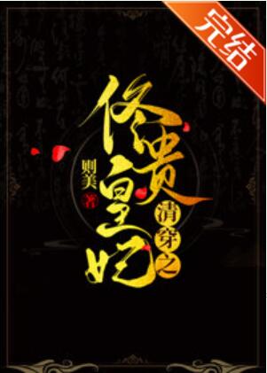 [�崩ͬ��]�崩֮١�ʹ���