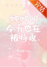 [����]����������Ҳ�ڱ��ع�