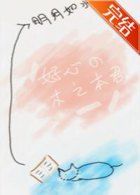 [����]���ĵ�ľ֮����