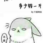 �����ϰ����Ǯһ��