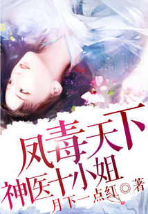 �ﶾ���£���ҽʮС��