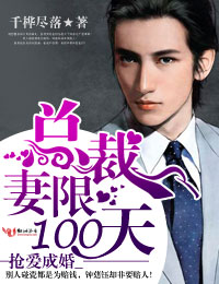ɻ飬ܲã100죡