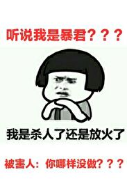 �������ҳ��˱���