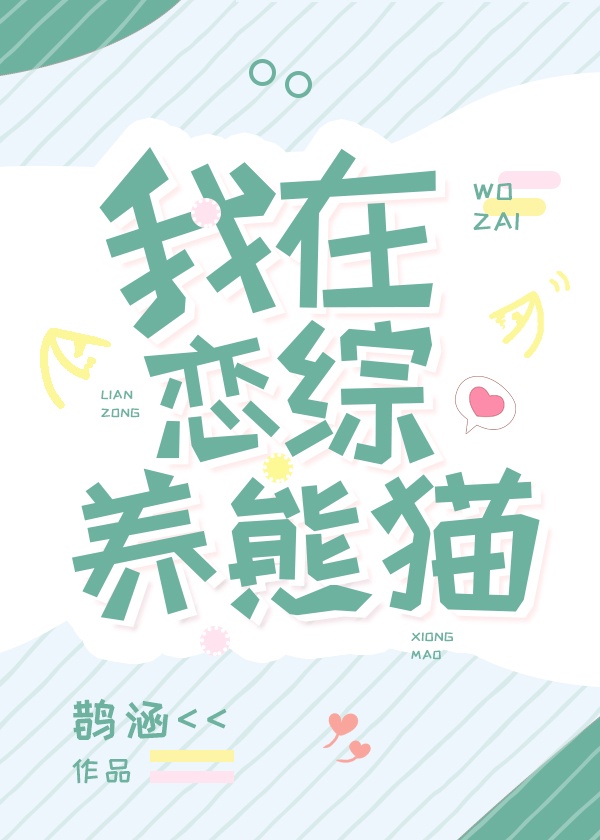 ������������è