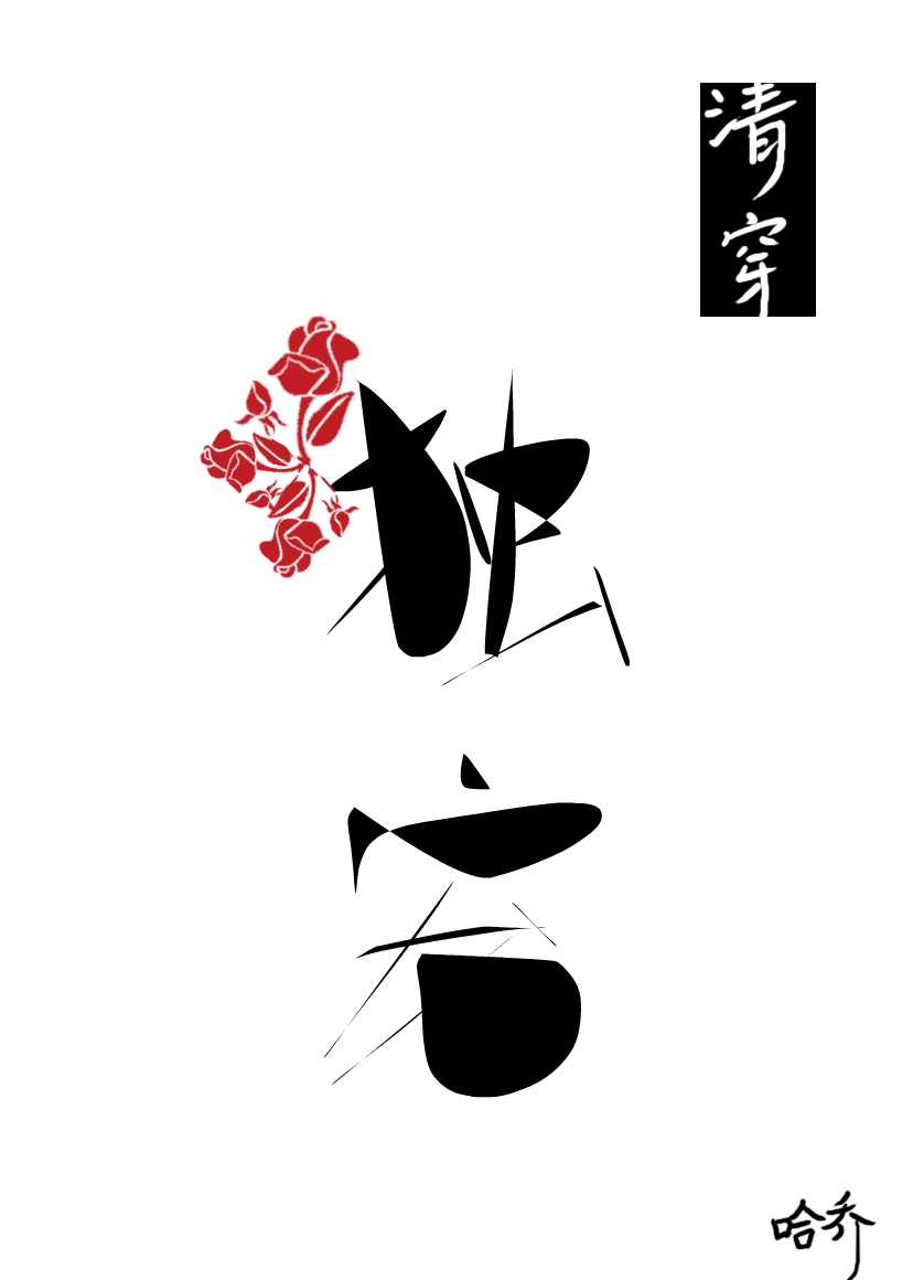 �崩֮��Ϊ����