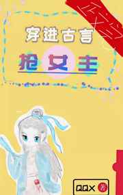 ������ұ�Ů��������