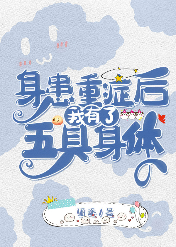 ������֢���������������