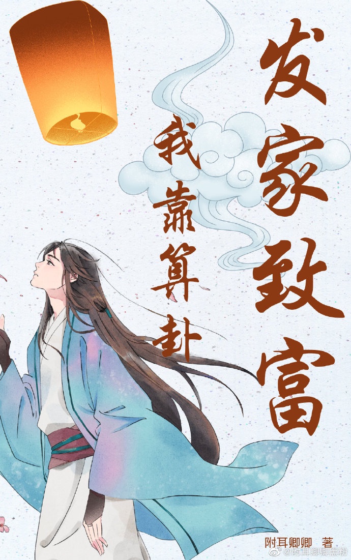 �ҿ����Է����¸�