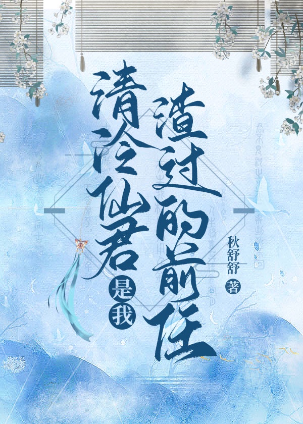 �����ɾ�����������ǰ��