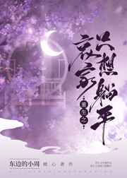 ����֮����ֻ����ƽ