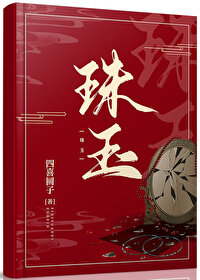 ����֮���ڻ��Ժ�