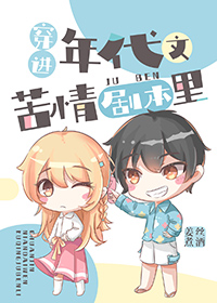 ��������Ŀ���籾��[����]