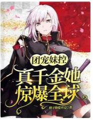 �ų��ÿأ���ǧ��������ȫ��